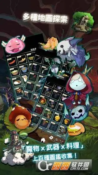 ��������2026���ذ�װv1.0.104 �ٷ������ͼ