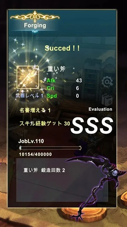 ��������2026���ذ�װv1.0.104 �ٷ������ͼ