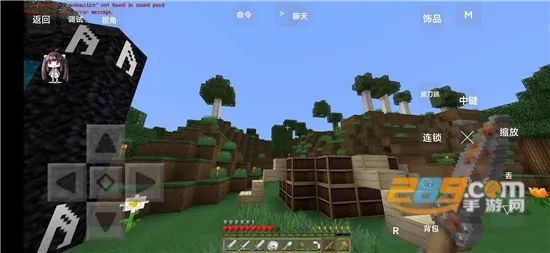 �ҵ����籴ү����(ɳ��ð����Ϸ)v1.21.130.20 ��Ѱ��ͼ