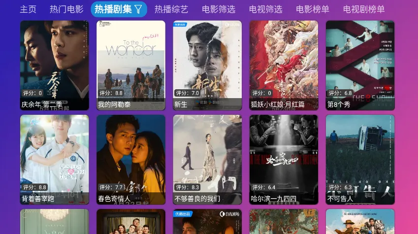 ��ȫ�ְ�׿���ֻ���v5.0.30 ��Ѱ��ͼ