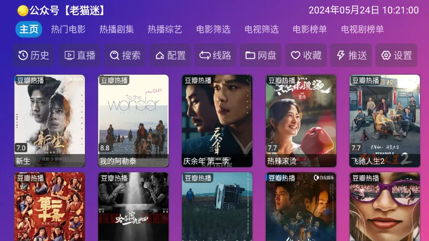 ��ȫ�ְ�׿���ֻ���v5.0.30 ��Ѱ��ͼ