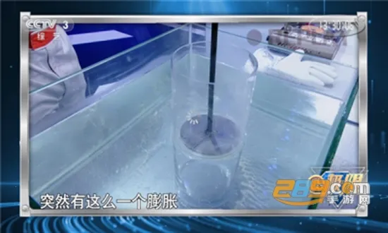 ��ȫ�ְ�׿���ֻ���