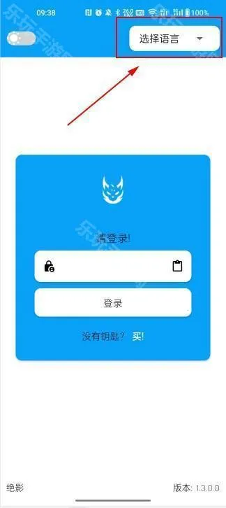 ��Ӱ2026�ٷ����°汾