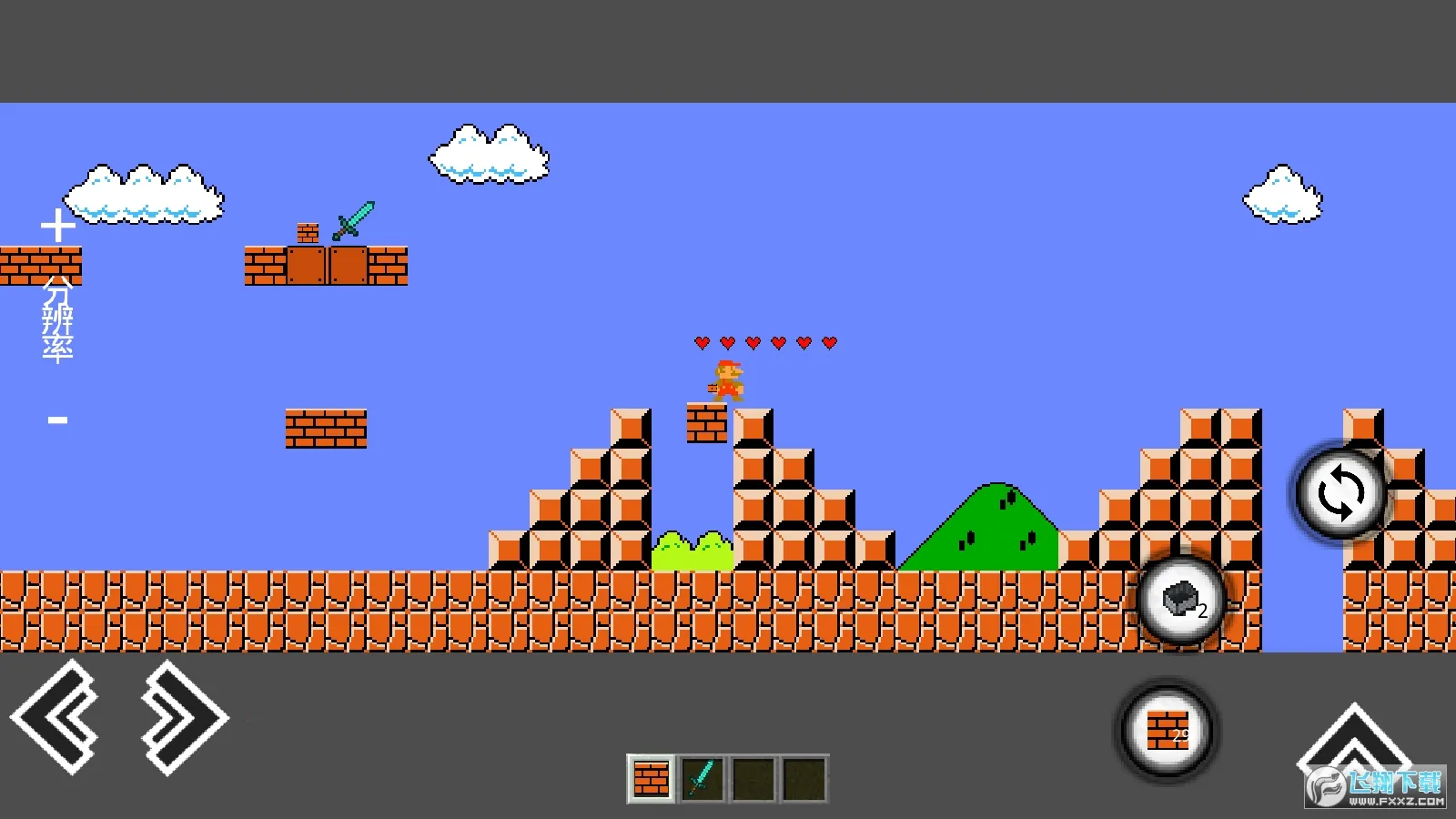 ��������(ð�մ�����Ϸ)v1.3 �ٷ������ͼ