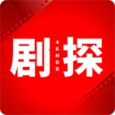 ��̽4K(����Ӱ������)