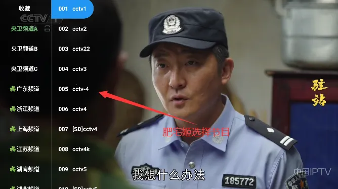 ��̽4K(����Ӱ������)v4.3.250315 �ֻ����ͼ