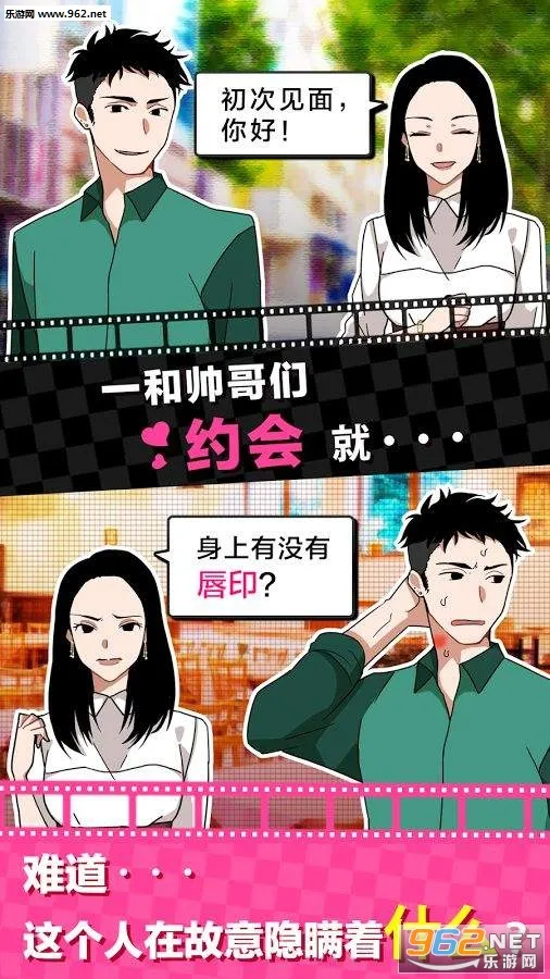 ��������ս(����������Ϸ)v1.0 ��Ѱ��ͼ