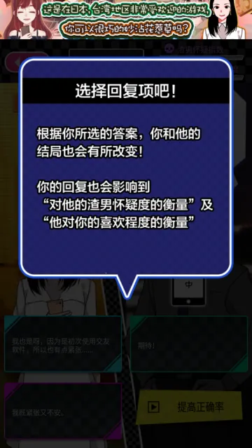 ��������ս(����������Ϸ)