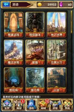 ��������ս(����������Ϸ)v1.0 ��Ѱ��ͼ