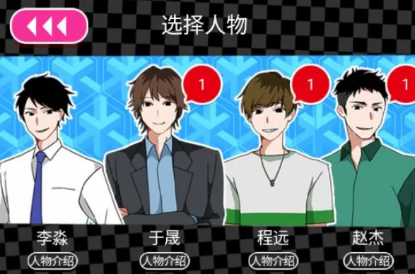 ��������ս(����������Ϸ)