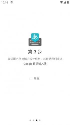 google�������뷨(������������)