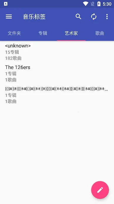 ���ֱ�ǩ�༭��(���ֱ༭����)v1.2.7.2 ��׿���ͼ