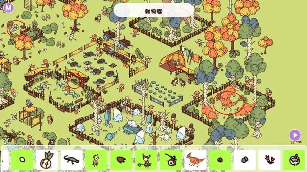 ʱ��֮�°�׿���ֻ���