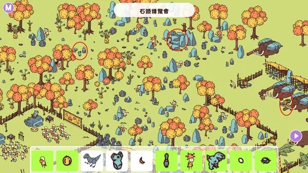 ʯ��ʱ������