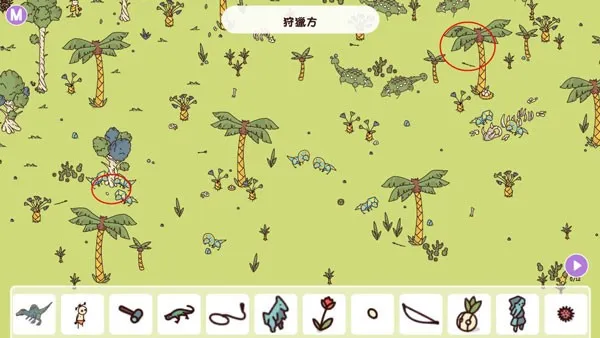 ʯ��ʱ������