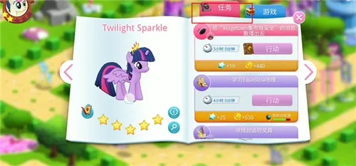 �����ħ��(С��������Ϸ)