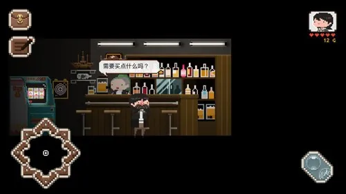 �ӷ�(���ط�ð����Ϸ)v0.2 ��׿���ͼ