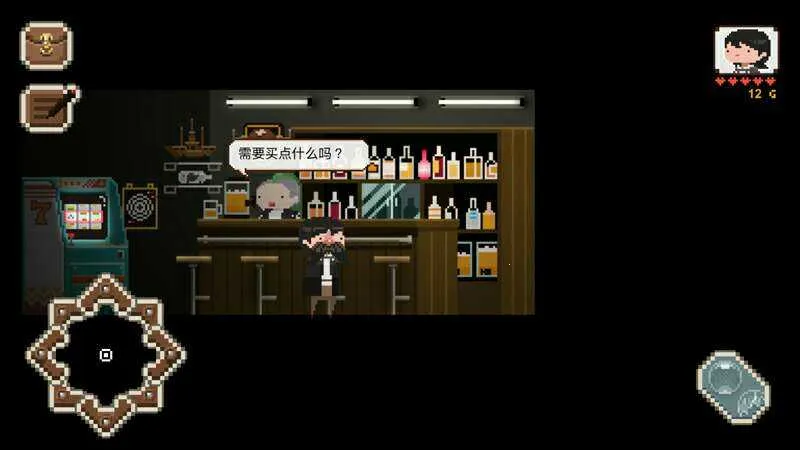 �ӷ�(���ط�ð����Ϸ)v0.2 ��׿���ͼ