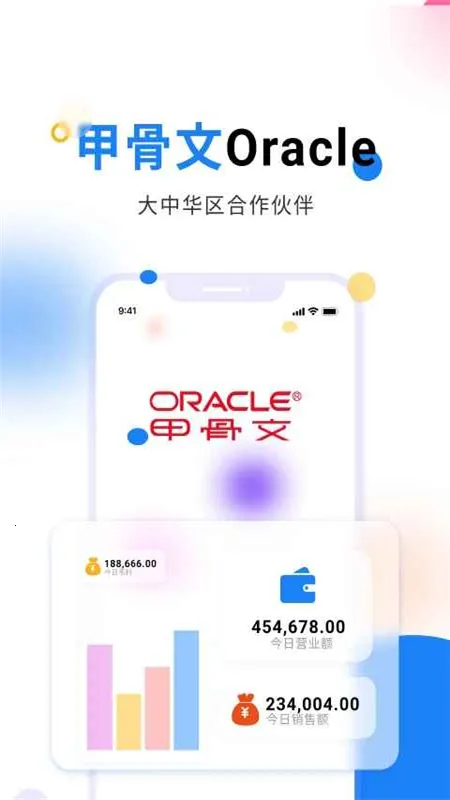 �ᶦ����������ֻ���v2.3.8 �ٷ������ͼ