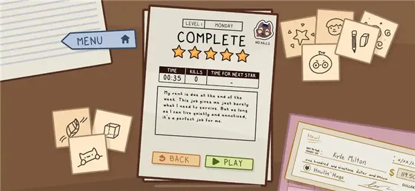 ������๤�����ֻ���v1.0.8 ��Ѱ��ͼ