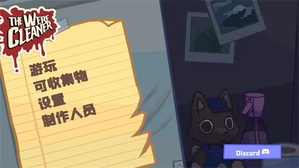 ������๤�����ֻ���