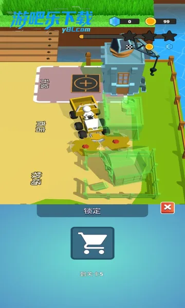 ʯͷ���2026���ذ�װv1.64.4 ��Ѱ��ͼ