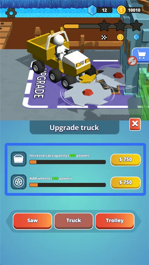 ʯͷ���2026���ذ�װ