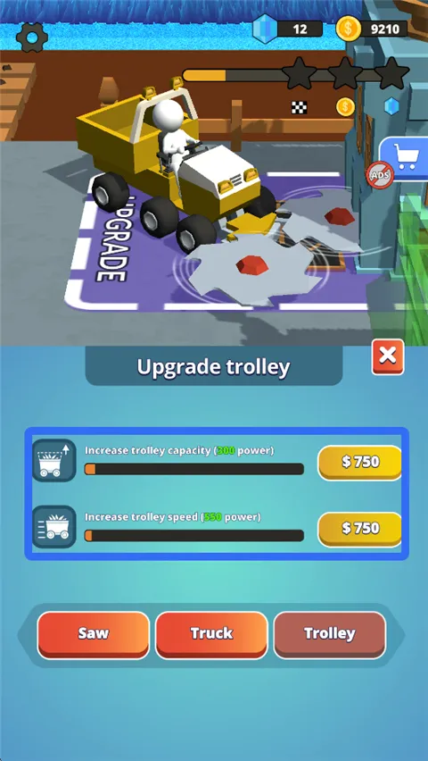 ʯͷ���2026���ذ�װ