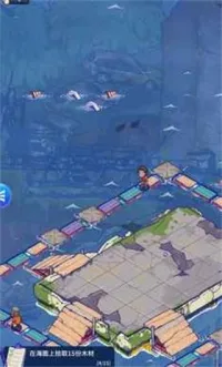 ���ˮ����(����������Ϸ)v1.1.4 �ֻ����ͼ