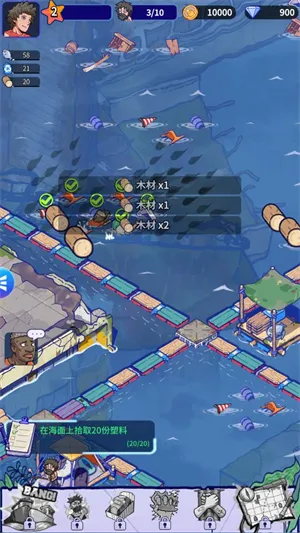 ���ˮ����(����������Ϸ)v1.1.4 �ֻ����ͼ