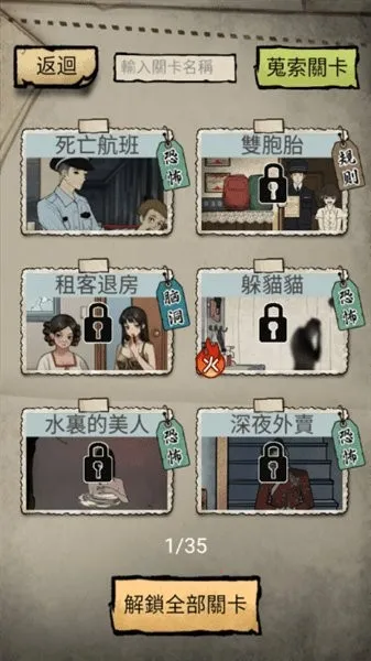 ��̸ʵ¼2026�ٷ�����