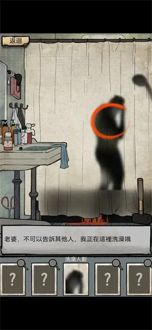 ��̸ʵ¼2026�ٷ�����v1.0.11 ��׿���ͼ