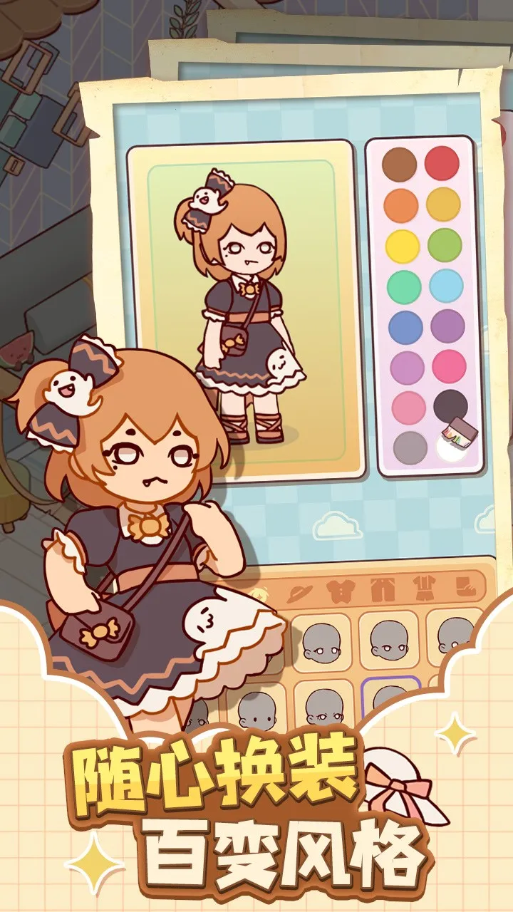 �ҵ�����ʱ���Ͼ����ﰲ׿���ֻ���v2.80.00 ��Ѱ��ͼ