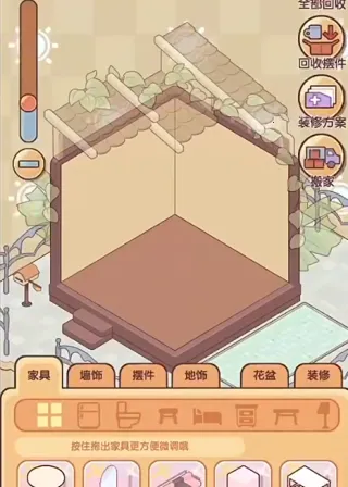 �ҵ�����ʱ���Ͼ����ﰲ׿���ֻ���v2.80.00 ��Ѱ��ͼ