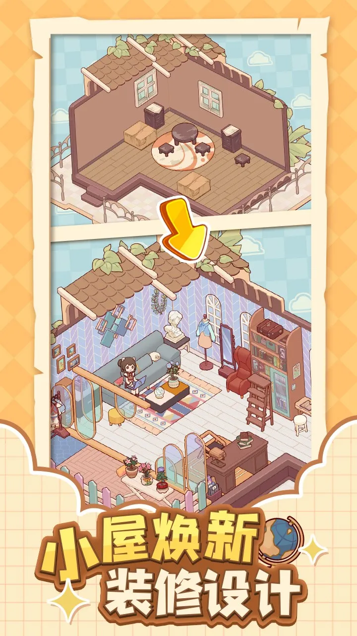 �ҵ�����ʱ���Ͼ����ﰲ׿���ֻ���v2.80.00 ��Ѱ��ͼ