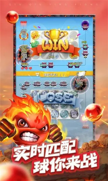 ����������2026�ٷ����°汾v1.3.3 ��Ѱ��ͼ