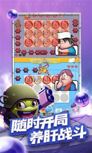 ����������2026�ٷ����°汾v1.3.3 ��Ѱ��ͼ