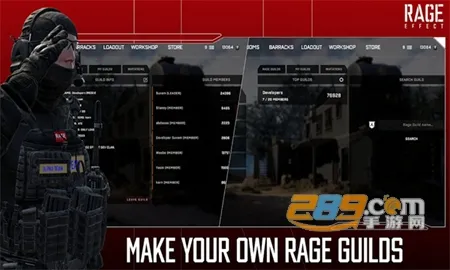 Rage Effect Mobile(�����ս��Ϸ)