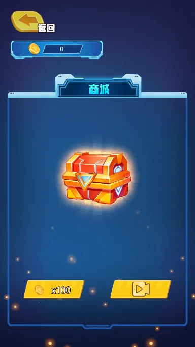 �����ع���ǹ����������ֻ���v1.0 ��׿���ͼ