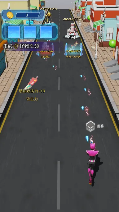 �����ع���ǹ����������ֻ���