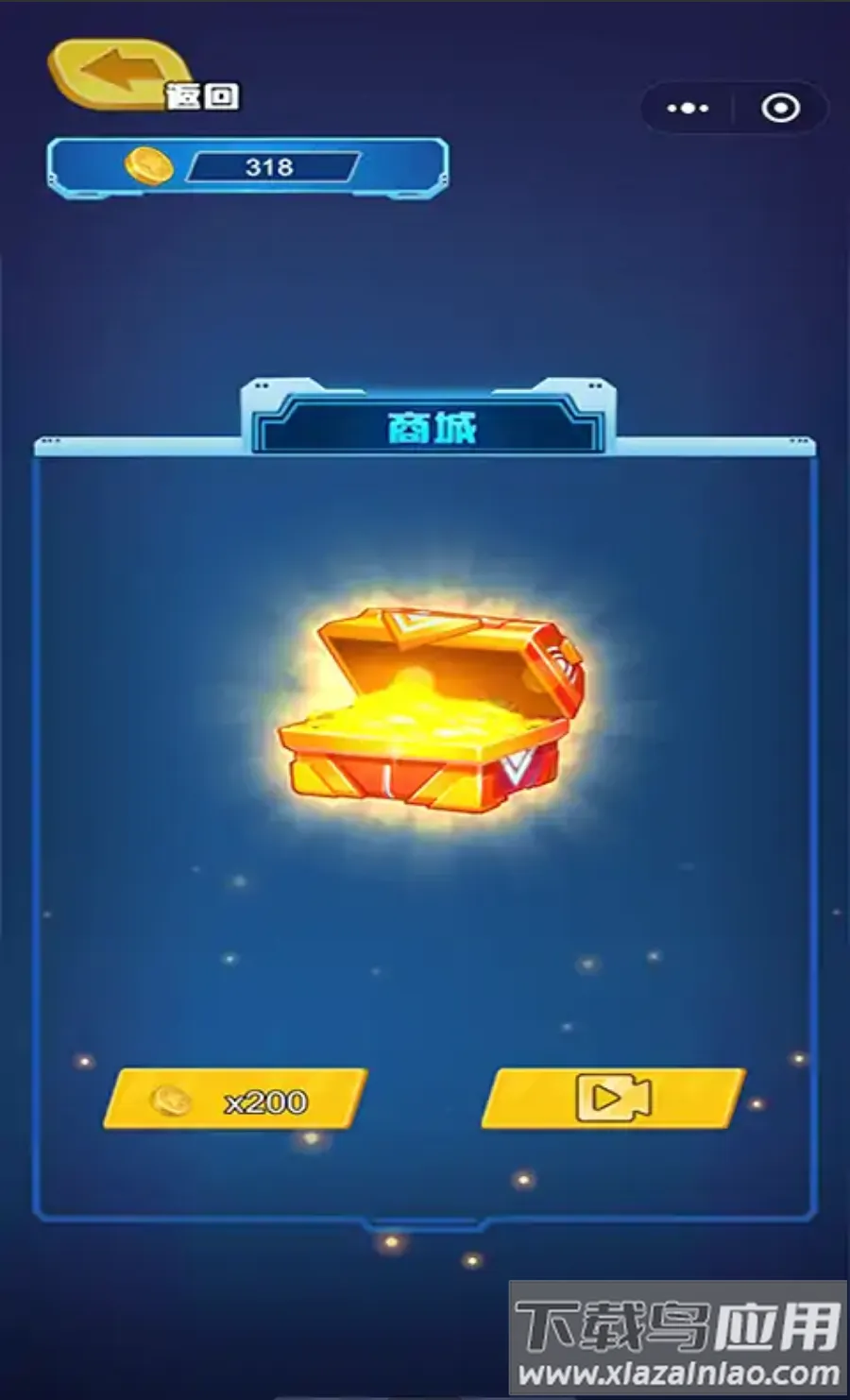 �����ع���ǹ����������ֻ���v1.0 ��׿���ͼ