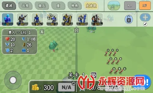 ʷʫս��ģ���� 2��׿���ֻ���v1.4.10 ��Ѱ��ͼ