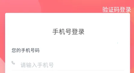 ���������ֻ���