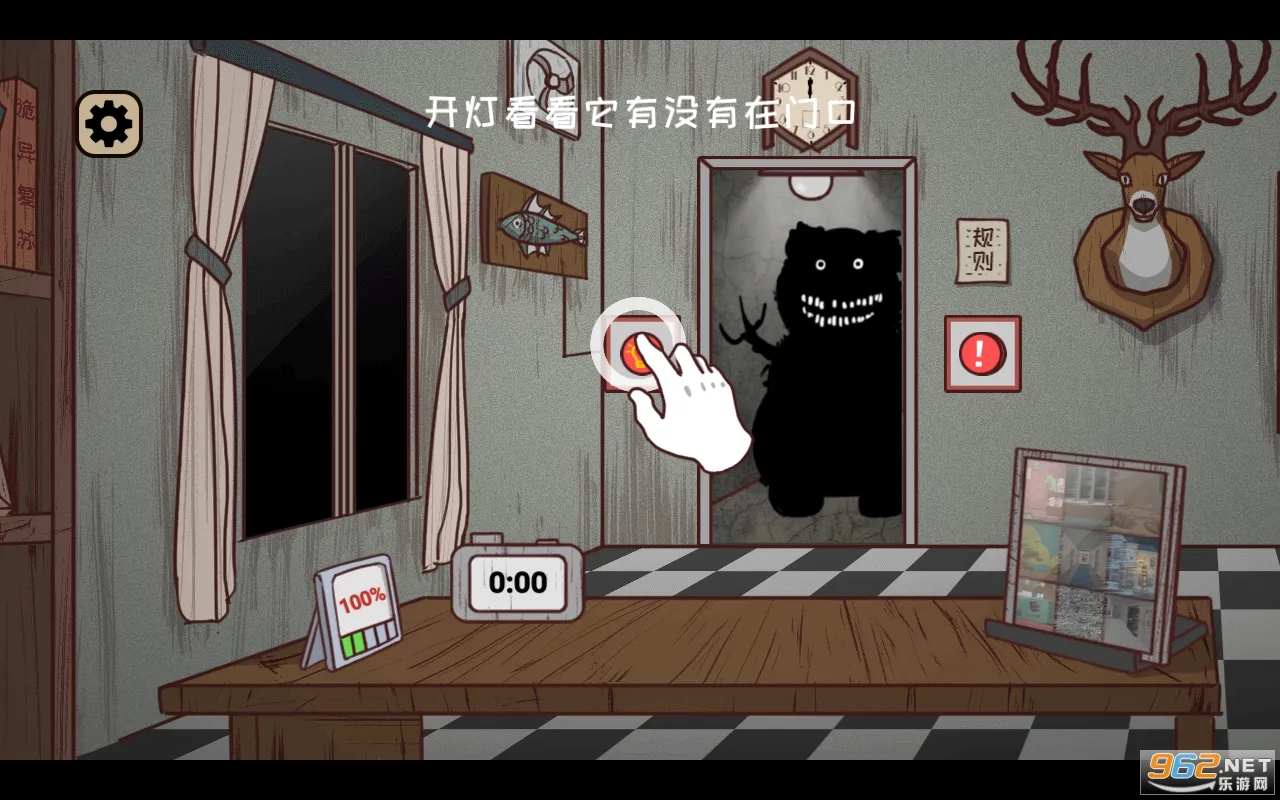 ��ҹ������(ð�ս�����Ϸ)v2.0 �ٷ������ͼ