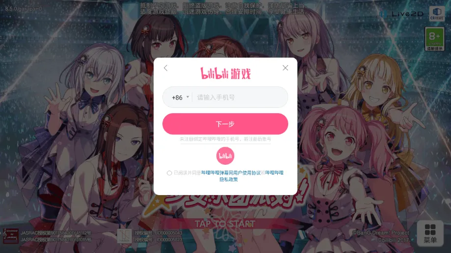 ����Э������Ů�����ɶ�b��