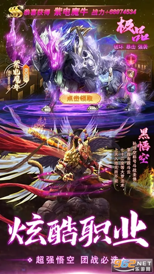 �ɾ�������2026�ٷ�����v1.0.2 ��Ѱ��ͼ