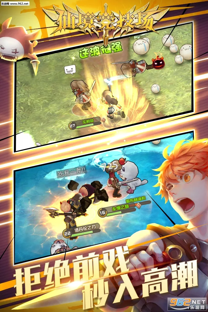 �ɾ�������2026�ٷ�����v1.0.2 ��Ѱ��ͼ