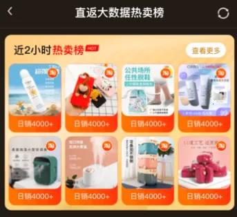 ֱ��2026���ذ�װ