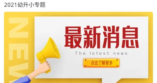 ������������̨�����ֻ���