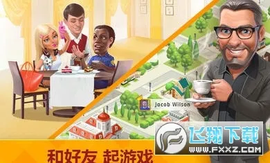 �ҵĿ��ȹ�(���Ⱦ�Ӫ��Ϸ)v2025.11.0.0 ��׿���ͼ